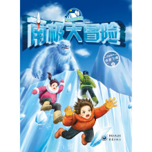 ��?gu��)��ְ�ȥ̽�U:�ϘO��ð�U