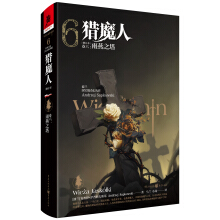 �Cħ�� ����������֮��(��ӆ��)