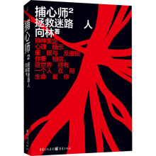 ���Ď�2��������·��