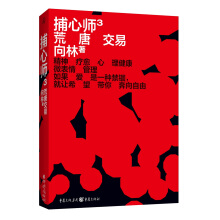 ���Ď�3�����ƽ���