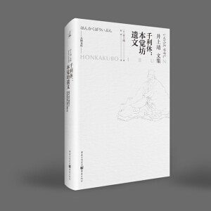 ǧ���ݣ����X���z��