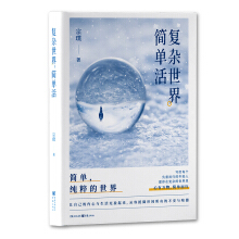 ���s���������λ�