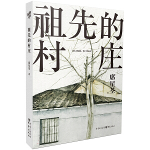 ���ȵĴ��f