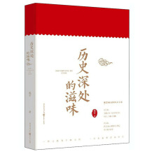 �vʷ��̎����ζ