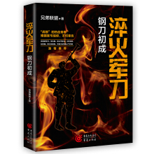 ���܊����䓵�����