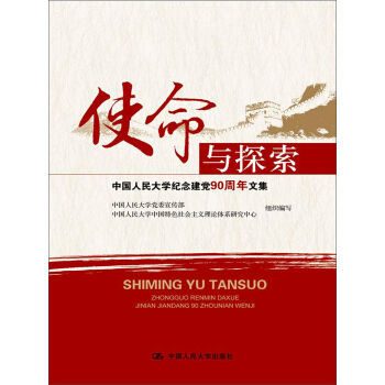 ʹ���c̽�����Ї������W�o��h90�����ļ�