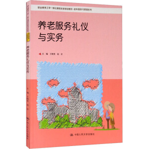 �B(y��ng)�Ϸ��նY�x�c���գ����������Wһ�w���n�̸ĸ�Ҏ(gu��)���̲ġ���������c����ϵ�У�