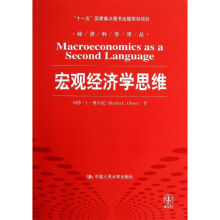 ���^��(j��ng)���W(xu��)˼�S