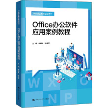 Office�k��ܛ����(y��ng)�ð����̳̣��е��I(y��)����Ҏ(gu��)���̲ģ�
