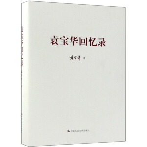 Ԭ���A�ؑ��