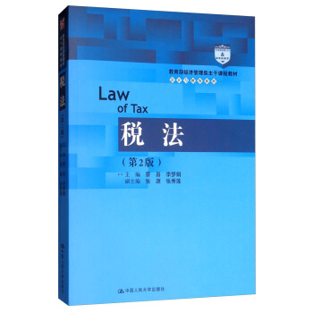 ��������2�棩/��������������������n�̲̽ġ���Ӌ�cؔ��ϵ��