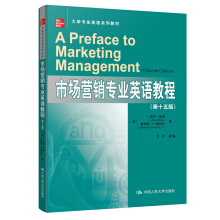 �Ј��I�N���I(y��)Ӣ�Z�̳̣���ʮ��棩����W(xu��)���I(y��)Ӣ�Zϵ�н̲ģ�