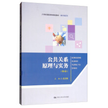 �����Pϵԭ���c���գ���2�棩/21���o���ߌ�Ҏ(gu��)���̲ġ�ͨ�R�nϵ��