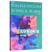 ��W(xu��)Ӣ�Z(y��) (t��ng)�f(shu��)����һ��(c��)��