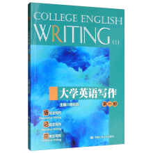 ��WӢ�Z��������һ�ԣ�