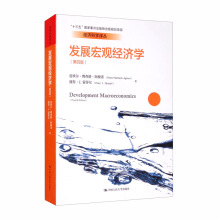 �l(f��)չ���^��(j��ng)��(j��)�W(xu��)�����İ棩����(j��ng)��(j��)�ƌW(xu��)�g����