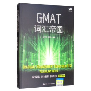 GMAT�~�R�ۇ�