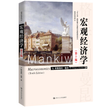 ���^��(j��ng)���W����ʮ�棩����(j��ng)���ƌW�g������ʮ���塱�������c���������Ҏ(gu��)���Ŀ��