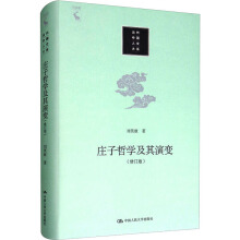 �f���܌W������׃����ӆ�棩�������Ї����Ĵ�ϵ��