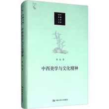 �������W(xu��)�c�Ļ����񣨮�(d��ng)���Ї�(gu��)���Ĵ�ϵ��