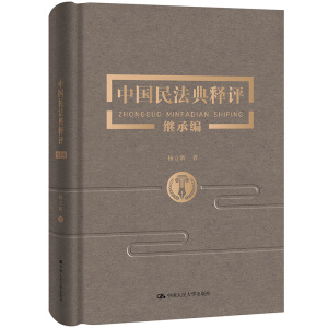 �Ї��񷨵���u���^�о�