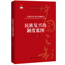 �����(f��)�d���ƶ��{(l��n)�D�����J(r��n)�R(sh��)�Ї�(gu��)���˽��Ї�(gu��)����ϵ��