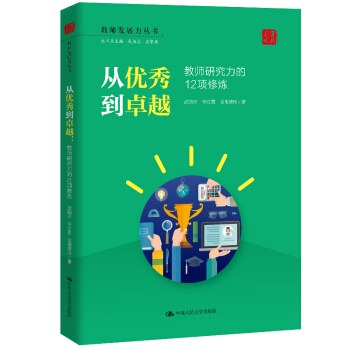 �̎���Ӗ(x��n) �̎��Õ� �ă�(y��u)�㵽׿Խ���̎��о�����12�(xi��ng)�ޟ�/�̎��l(f��)չ������