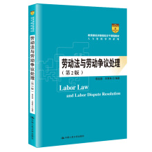 �ڄ�(d��ng)���c�ڄ�(d��ng)���h̎������2�棩����������(j��ng)��(j��)����������n�̲̽ġ������YԴ����ϵ�У�