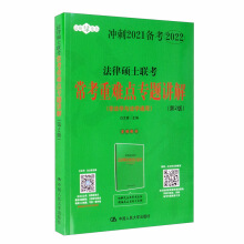 ���ɴTʿ(li��n)���������y�c(di��n)���}�v�⣨�Ƿ��W(xu��)�c���W(xu��)ͨ�ã�����2�棩