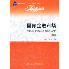 ���H�����Ј��������棩����(j��ng)��(j��)������n�̲̽ġ�����ϵ������ͨ�ߵȽ�����ʮһ�塱���Ҽ�Ҏ(gu��)���̲ģ�