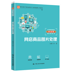 �W(w��ng)����Ʒ�DƬ̎�����������е��I(y��)�������I(y��)�����n��헽̲����е��I(y��)��������(zh��n)��Ҏ(gu��)���̲ģ�