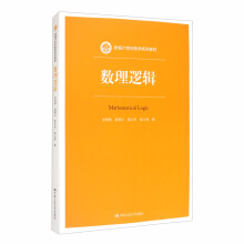 ��(sh��)��߉݋���¾�21���o(j��)�܌W(xu��)ϵ�н̲ģ��Ї������W(xu��)��ʮ���塱Ҏ(gu��)���̲ġ���ɫ�̲ģ�