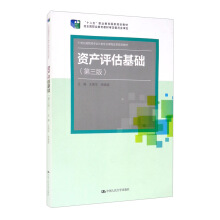 �Y�a(ch��n)�u(p��ng)�����A(ch��)�������棩��21���o(j��)���ߌ���(hu��)Ӌ(j��)��I(y��)�n�̸ĸ�Ҏ(gu��)���̲�����ʮ���塱�I(y��)������(gu��)��Ҏ(gu��)���̲ģ���(j��ng)ȫ��(gu��)�I(y��)�����̲Č���ί�T��(hu��)������