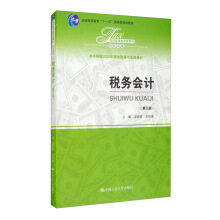 ����(w��)��Ӌ�������棩����(j��ng)��������n�̲̽ġ�����ϵ�У�