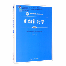 �M�����(hu��)�W(xu��)(���İ�) ���¾�21���o(j��)���(hu��)�W(xu��)ϵ�н̲��������ߵȽ�����Ʒ�̲����������ߵȌW(xu��)У���(hu��)�W(xu��)��I(y��)�̌W(xu��)ָ��(d��o)ί�T��(hu��)���]�̲ģ���ͨ�ߵȽ�����ʮһ�塱���Ҽ�(j��)Ҏ(gu��)���̲ģ�