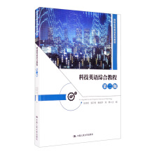 �Ƽ�Ӣ�Z�C�Ͻ̳̣��ڶ��棩���߼�����Ӣ�Zϵ�н̲ģ�