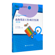 �̄�(w��)Ӣ�Z�����(xi��ng)Ŀ��(sh��)Ӗ(x��n)�������棩�����ߌ��̄�(w��)Ӣ�Z��(sh��)Ӗ(x��n)ϵ�н̲�����ʮ���塱�I(y��)��������Ҏ(gu��)���̲ģ�