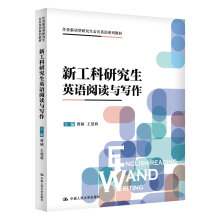 �¹����о���Ӣ�Z��x�c�������΄�(w��)�(q��)�����о�������Ӣ�Zϵ�н̲�0