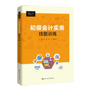 ������Ӌ����(w��)����Ӗ(x��n)����ؔ���ˆT����(w��)����������