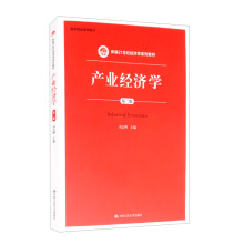 �a(ch��n)�I(y��)��(j��ng)��(j��)�W(xu��)���ڶ��棩���¾�21���o(j��)��(j��ng)��(j��)�W(xu��)ϵ�н̲ģ�