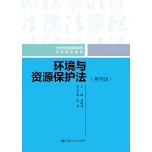 �h(hu��n)���c�YԴ���o(h��)�������İ棩��21���o(j��)��ͨ�ߵȽ������W(xu��)Ҏ(gu��)���̲ģ�