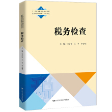 ����(w��)�z��(21���o(j��)���ߌ���Ʒ�̲ġ��¶��Ƽ{��������(sh��)��(w��)ϵ��)