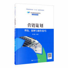 �I�N�߄�����Փ�������c�������ɣ�21���o(j��)���ߌ�Ҏ(gu��)���̲ġ��Ј��I�Nϵ������ͨ�ߵ��I(y��)��ʮ���塱Ҏ(gu��)���̲�������ʡ�ߵȌW(xu��)����ʮ���塱ʡ��Ҏ(gu��)���̲ģ�