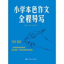 С�W(xu��)��ɫ����ȫ�̌�(d��o)��