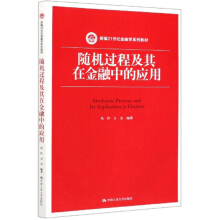 �S�C(j��)�^�̼����ڽ����еđ�(y��ng)�ã��¾�21���o(j��)���ڌW(xu��)ϵ�н̲ģ�