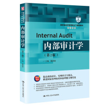 ��(n��i)����Ӌ�W(xu��)����2�棩����������(j��ng)��(j��)����������n�̲̽ġ���Ӌϵ�У�