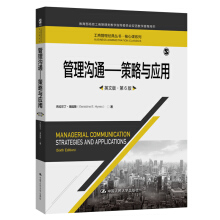 �����ͨ���������c���ã���6�棩���̹�����(j��ng)���g����