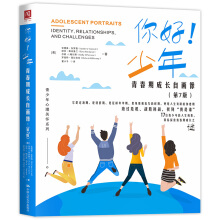 ��������꣺�ഺ�ڳ��L�Ԯ��񣨵�7��)