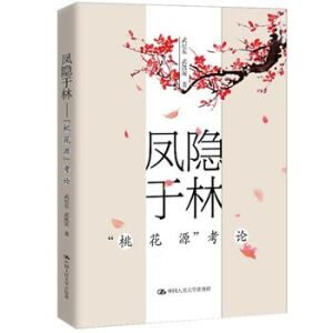 �P�[���֡������һ�Դ����Փ