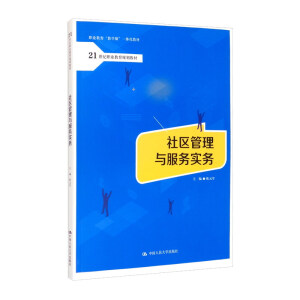 ��^(q��)�����c����(w��)��(sh��)��(w��)��21���o(j��)�I(y��)����Ҏ(gu��)���̲����I(y��)�������̌W(xu��)����һ�w���̲ģ�